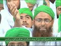 Kalam E Molana Ilyas Qadri (Hamd Bari Tala Urdu) - Mohabbat Main Apni Guma Ya Elahi