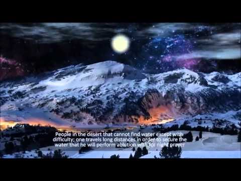 how to perform qiyamul lail prayer