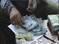 retea-de-hoti-din-bancomate.html