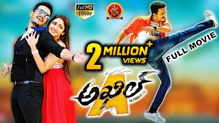 Akhil (The Power of Jua) Full Movie  2016 Telugu M