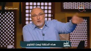 لعلهم يفقهون - هل الموتى يسمعون ويشعرون بمن حولهم؟