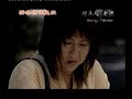 Sorry Teacher - InnoForm Media Screener / Trailer