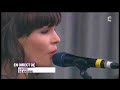 the Do - on my shoulders @ main square festival