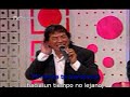 IVAN CRUZ Y MANOLO ROJAS
