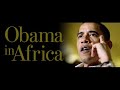 Caribbean music for Obama