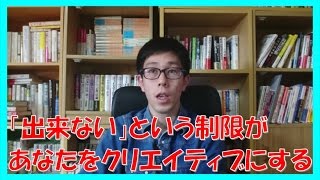 【Youtubeとコーチング】情報発信で人脈が出来て海外とつながる!