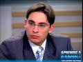 O APRENDIZ 5 - 08� Epis�dio (( 4� de 5 )) - �NTEGRA.29/05/08