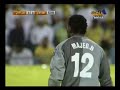 Ali Mansoor Goal against al-Wasl [ACL 2008]