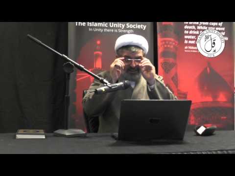 Fatima's sermon (Fadakiya) in Madinah - Part 2