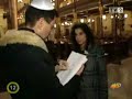 Uri Geller drawing duplication 2008