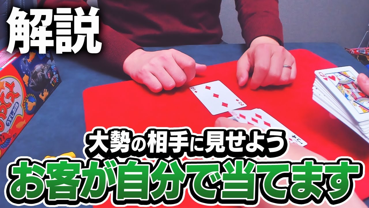 動画1