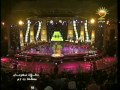 فضل شاكر مهرجان مسقط 2011 نسيت انساك