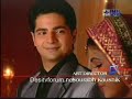 yeh rishta kya kehlata 31 august 2009