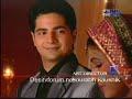 yeh rishta kya kehlata 31 august 2009