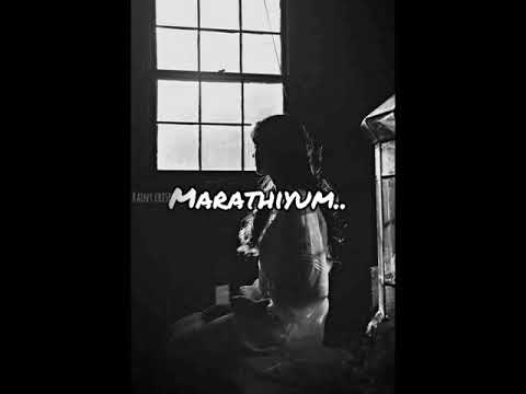 Pirivom santhipom movie status|| kandum kanamal song status|| Love status|| sad status|| feel status