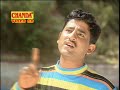 Tu Ta Holi Sila Meri-Maalu