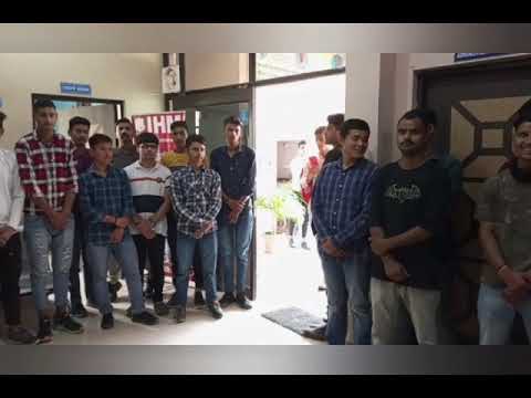 IHM Rishikesh General video thumbnail 6