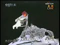 chinese space walk - 2008