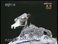 Chinese Space Walk - 2008 Chinese Space Walk - 2008