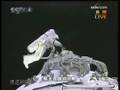 Chinese Space Walk - 2008