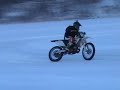 January fun - #103 Olof Eriksson on ice