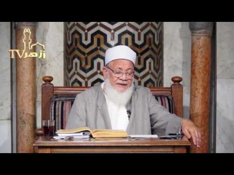 الشرح الكبير للشيخ على مختصر خليل - فقه مالكى الحلقة 46 للدكتور احمد طه الريان