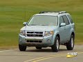 LA Auto Show: 2008 Ford Escape