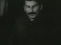 Communism