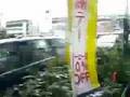 三軒茶屋散策：すずらん通りとキャロットタワー