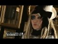 Arika Takarano Interview (Tatakau Shisho: The Book of Bantorra special)