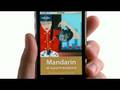 iPod Touch Ad & Lonely Planet