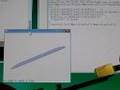 ColdFire + Proce55ing