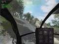 AH6 City Rallye