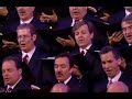 Mormon Tabernacle Choir - Hallelujah Chorus Mormon Tabernacle Choir - Hallelujah Chorus