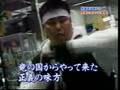 1/2 16:00-18:00 テレビ朝日　「芸能人が限界に挑戦！もう絶対に撮れない？劇的！夢のビデオ祭り」　ヲタ系3