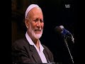 Easter a Muslim Viewpoint - 12 of 14 Easter a Muslim Viewpoint - 12 of 14