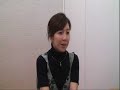 豊胸術（脂肪幹細胞注入法）の体験談