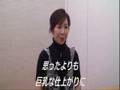 豊胸術(脂肪幹細胞注入法)の体験談