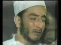 Darood O Salaam