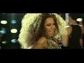 Dreamgirls \"One Night Only\"