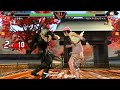VF5R Jean vs Eileen VF5R Jean vs Eileen