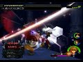 Kingdom Hearts II Final Mix - Hades Battle with Limit Form