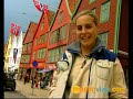 BERGEN - viajes a Noruega - MUCHOVIAJE.COM