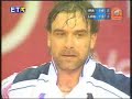 Volleyball IECL 2005 Semifinal: Iraklis - Locomotiv 3-2