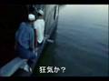 Pear Harbour & 300 日本語字幕合成版