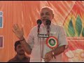 CM Shri Narendra Modi's Speech on Swarnim Sankalp at Kalol 2/4
