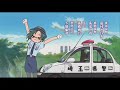 Lucky Star openingMotteke!Sailor Fuku sings by : Hirano Aya, Katou Emiri, Fukuhara Kaori, and Endou Aya#19 - Most Viewed (Today) - Music - Japanese#29 - Most Discussed (Today) - Music - Japanese#38 - Top Favorites (Today) - Music - Japanese