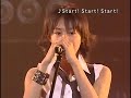 Negima Live Action Shibuya Performance - Dekopin Rocket Negima Live Action Shibuya Performance - Dekopin Rocket