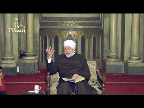 درجات الاخلاص فى التصوف الحلقة 23 للدكتور احمد مهنا