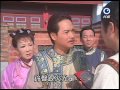 台灣奇案 第60集 屏東阿猴媽傳奇 Taiwan Mystery Ep60 Part 2